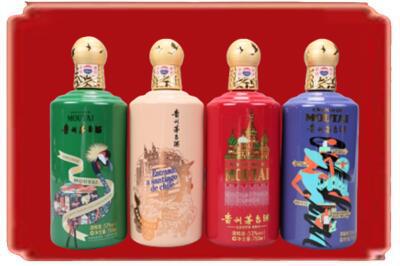 上海南汇区烟酒回收走进系列茅台.jpg
